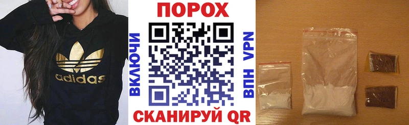 АМФ Розовый  где купить наркотик  Ершов 