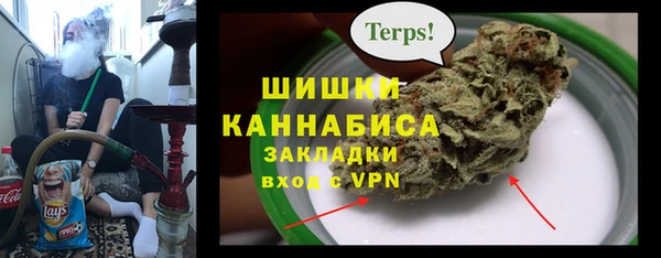 марки lsd Горняк