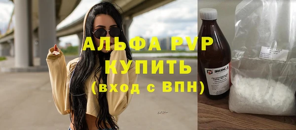 марки lsd Горняк