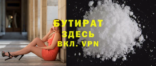 марки lsd Горняк