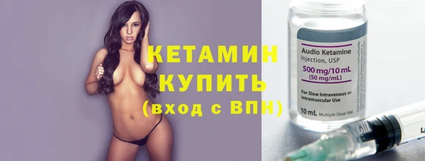 крисы Горнозаводск
