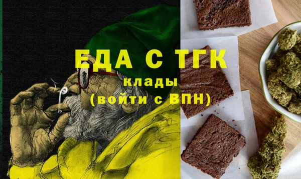 марки lsd Горняк