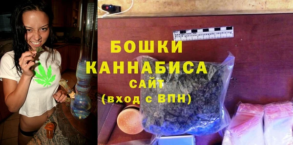 марки lsd Горняк