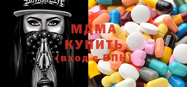 кокаин премиум Вязники