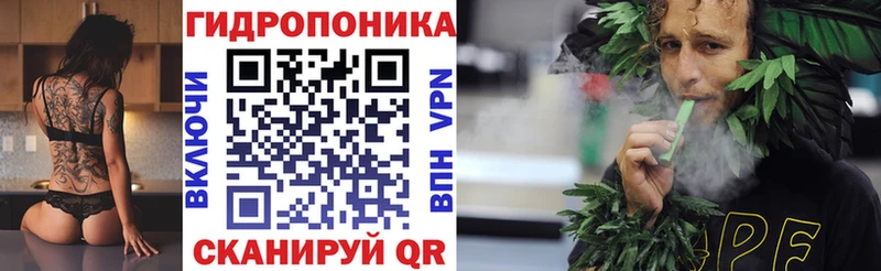 Бошки марихуана сатива  цены наркотик  нарко площадка Telegram  Ершов 